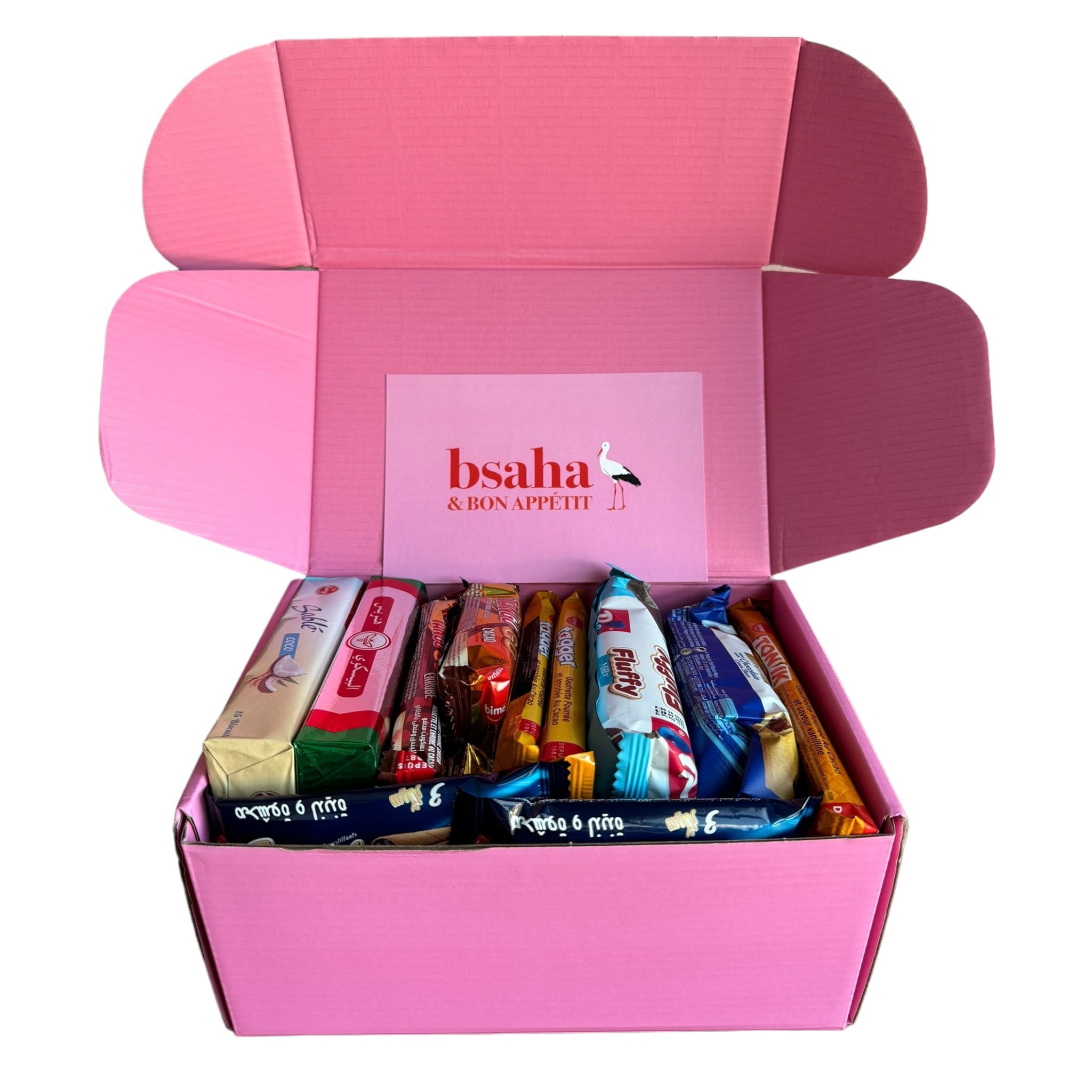 Bsaha Gift Box - A Moroccan Treat Box