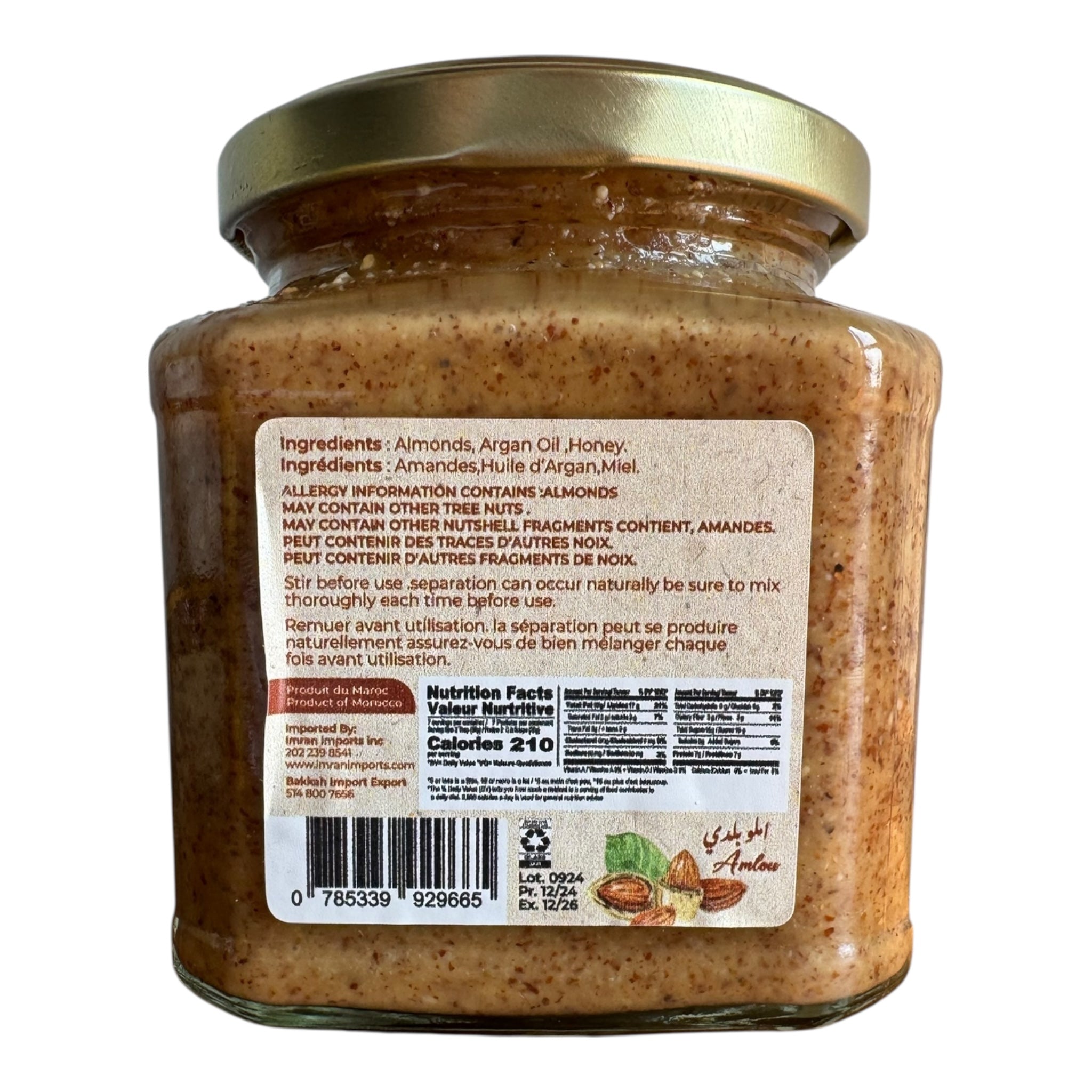 Amlou With Almonds by Safeya