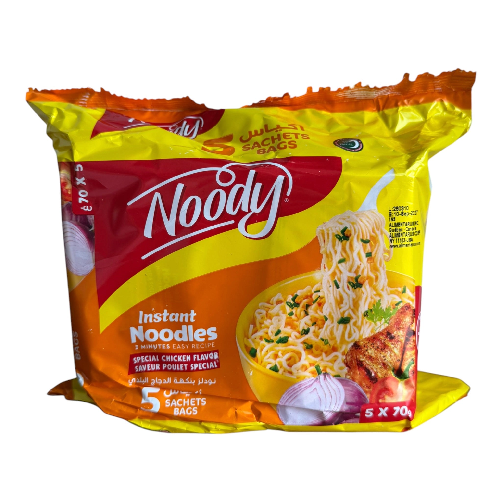 Noody Maroc Instant Noodles – Special Chicken Flavor | BSAHA