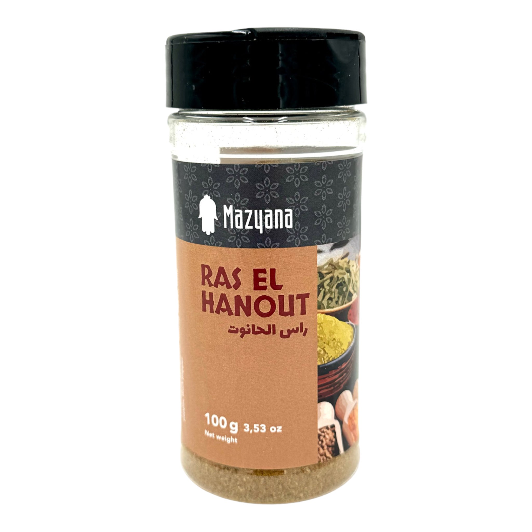 Ras El Hanout - Moroccan Spices by Mazyana 