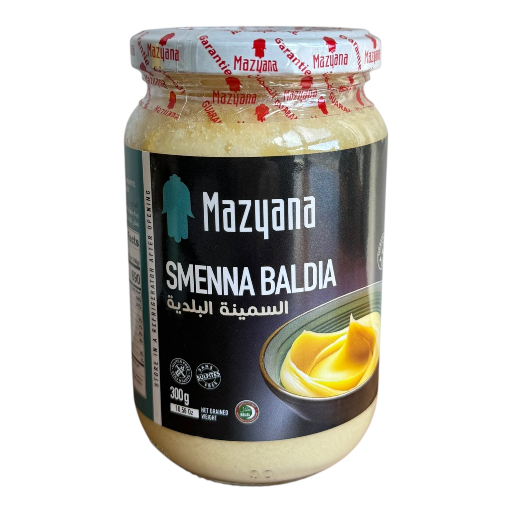 Lalla Rita Extra Virgin Moroccan Olive Oil - A Mazyana Brand