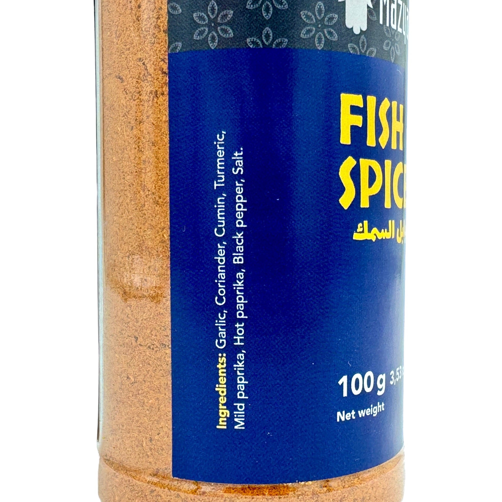 Moroccan Fish Spice Blend - Épices De Poisson