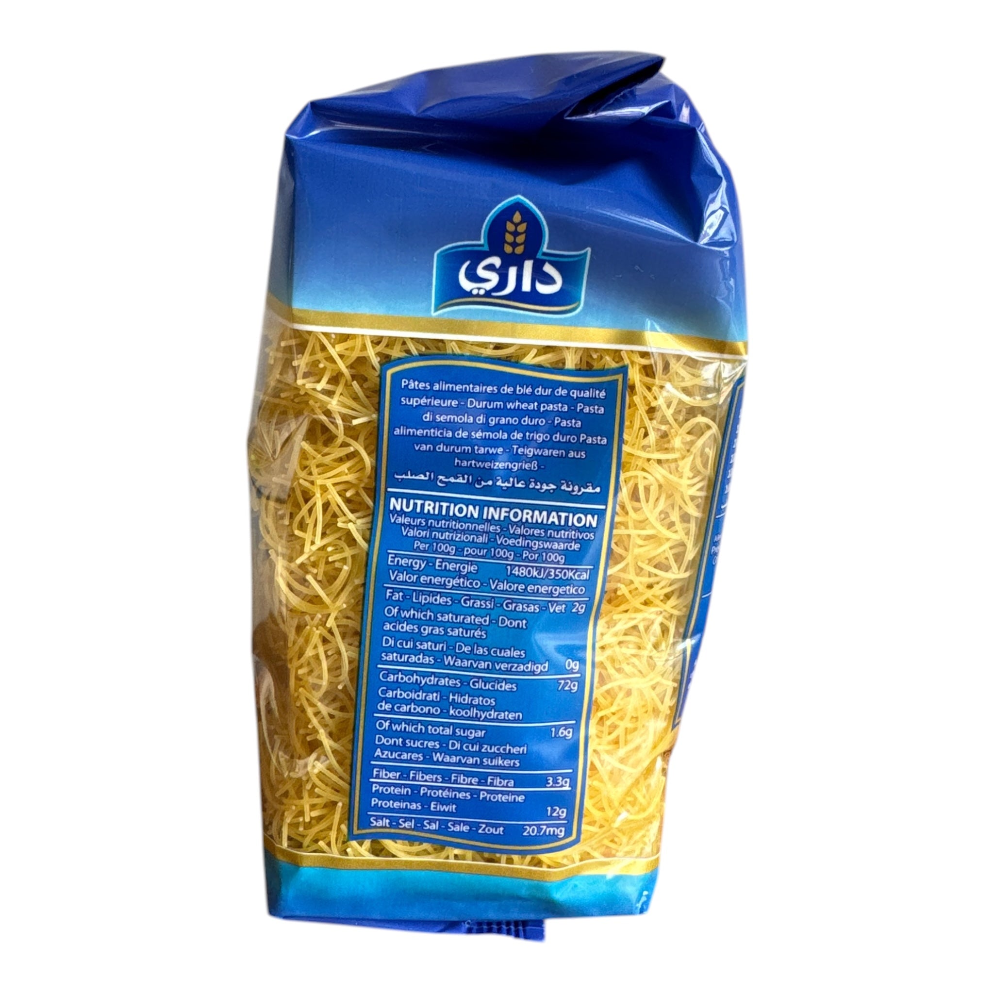 Dari Broken Angel Hair Pasta - Cheveux d'Ange