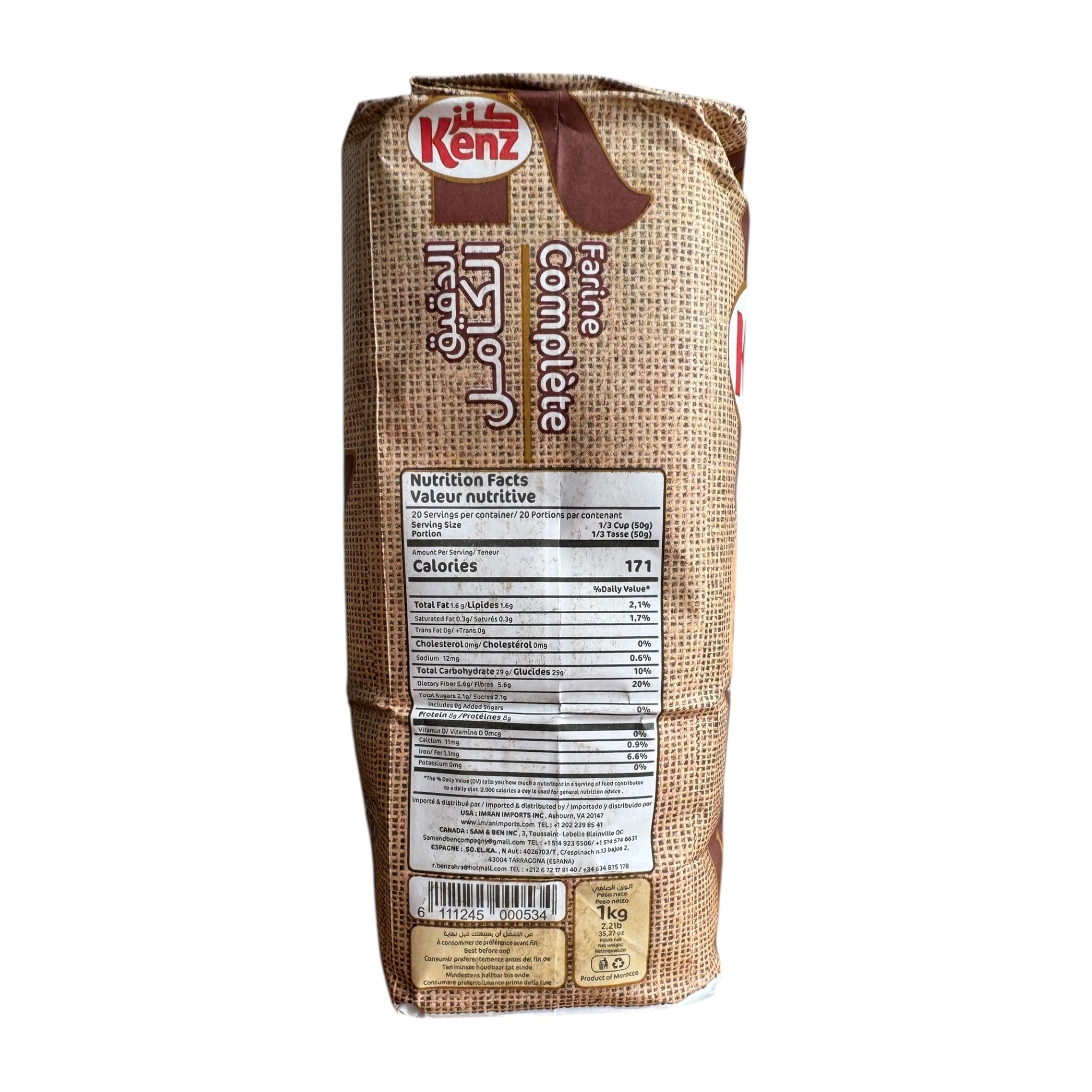 Kenz Whole Wheat Flour - 