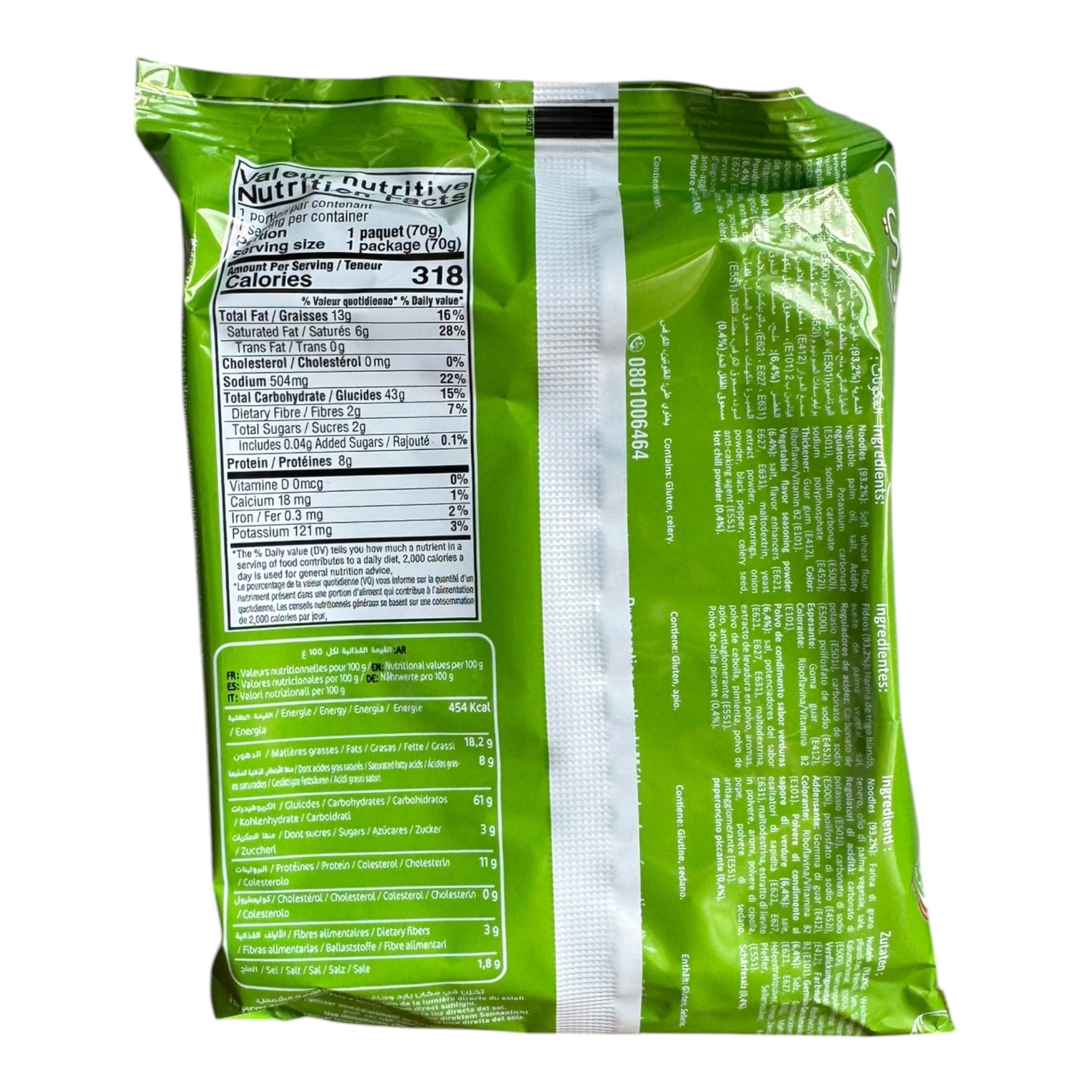 Noody Maroc Instant Noodles – Vegetable Flavor