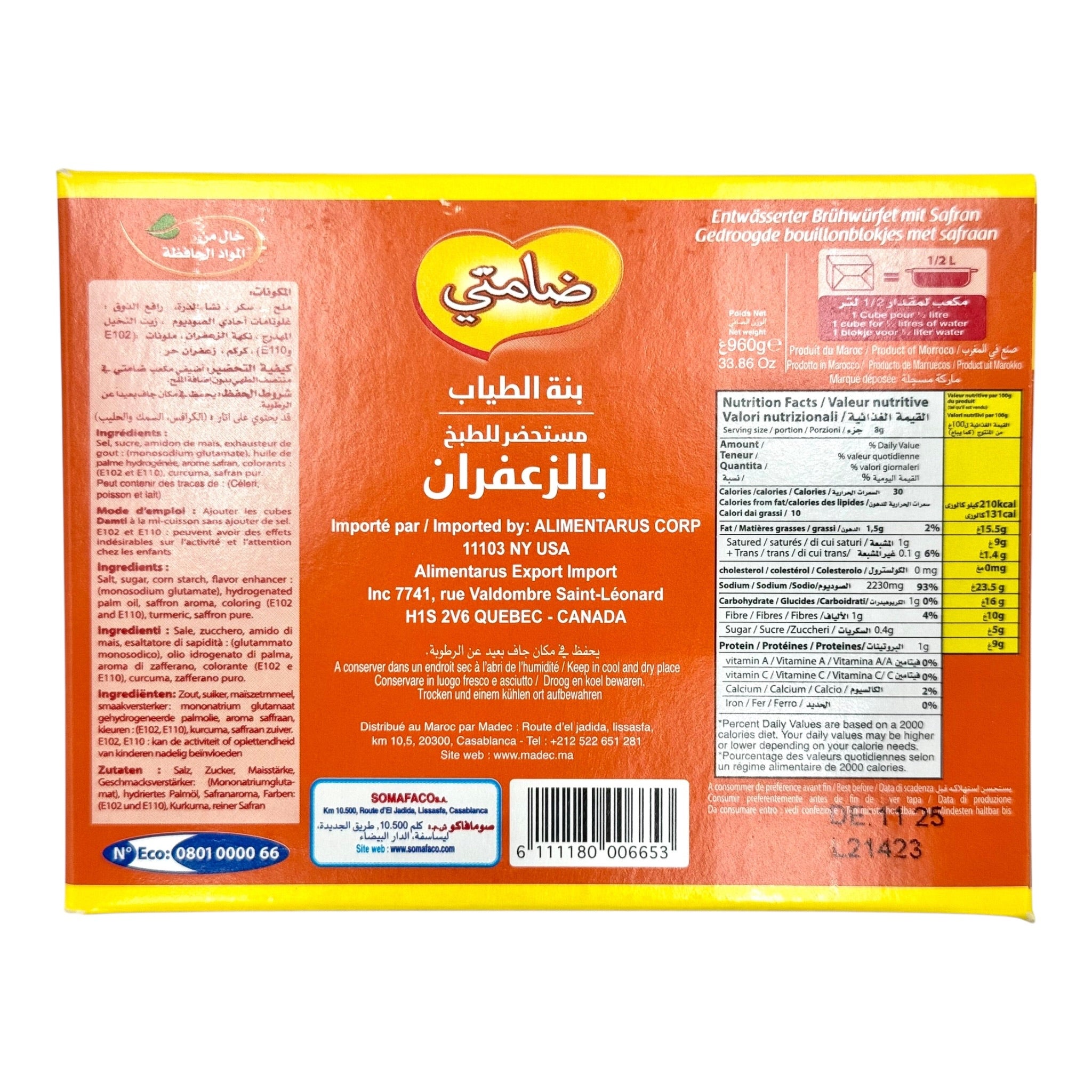 Saffron Flavored Bouillon Stock Cubes by Idéal