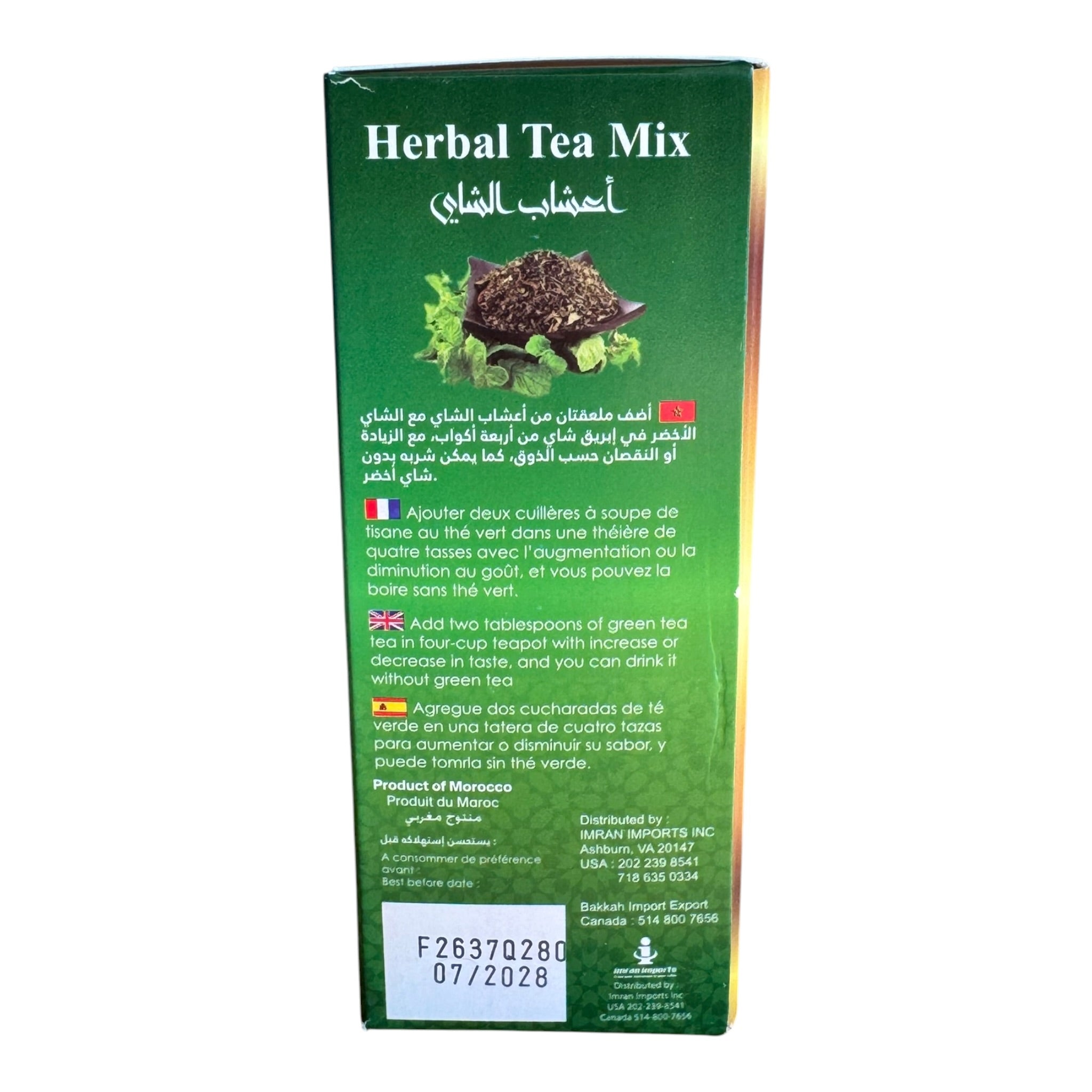 Moroccan Herbal Tea Mixture by Safeya