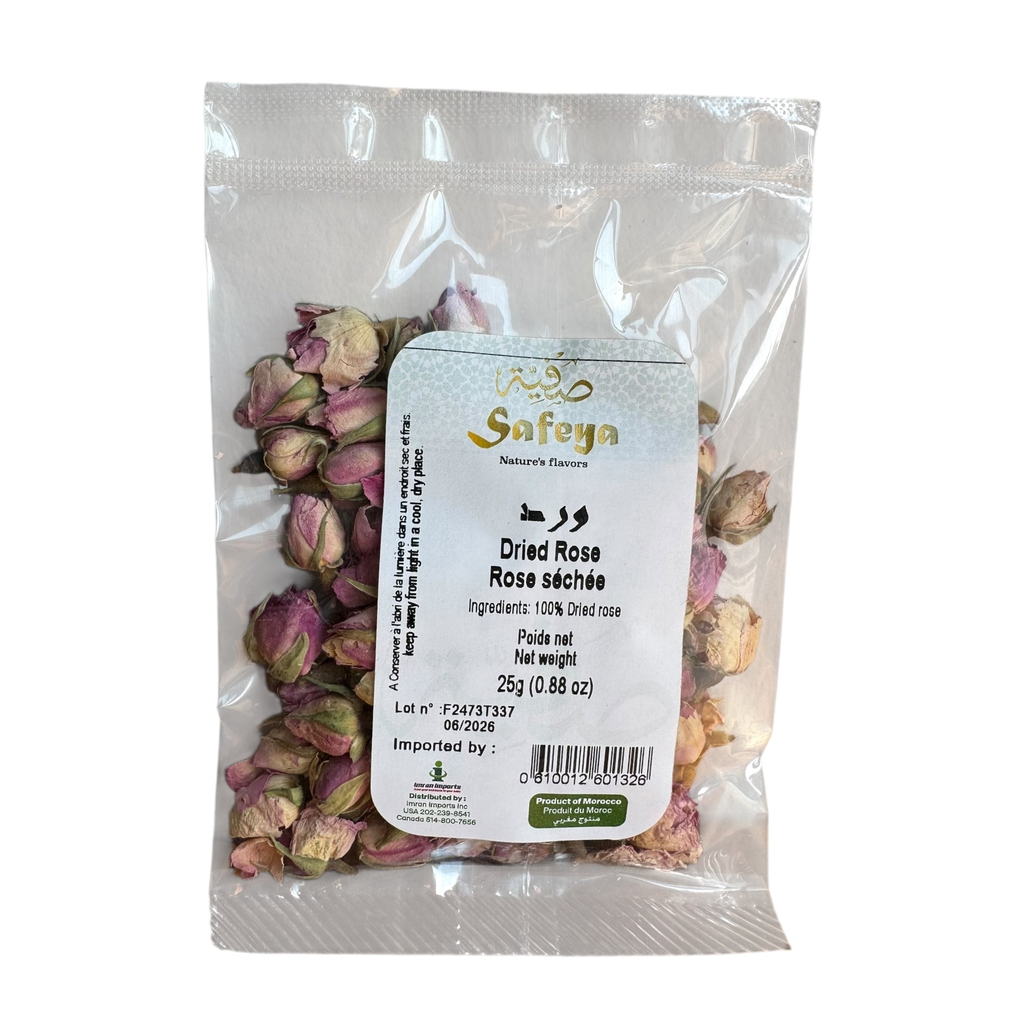 Moroccan Dried Rose Buds by Safeya