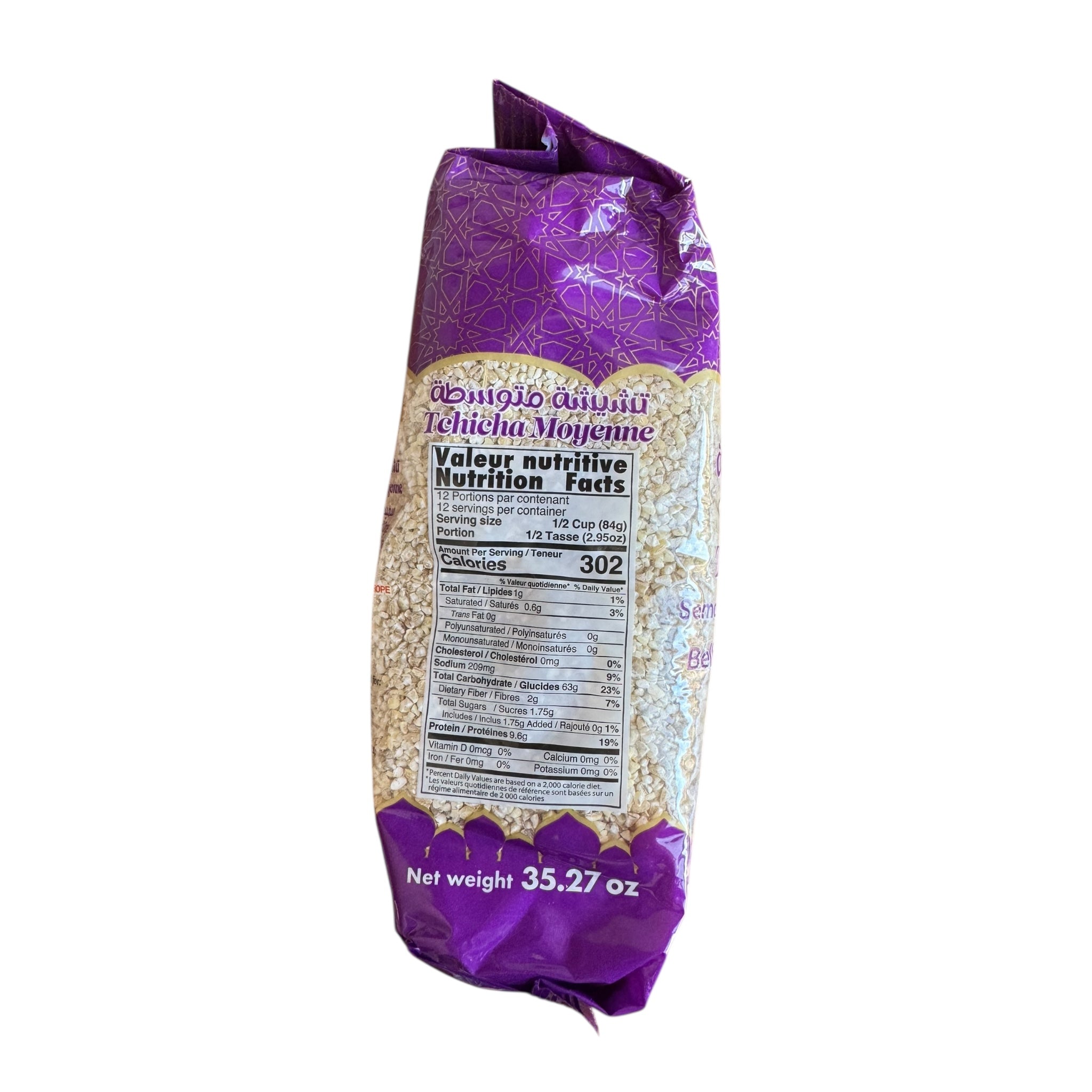 Tchicha Moyenne - Coarse Barley Grits by TAYEB