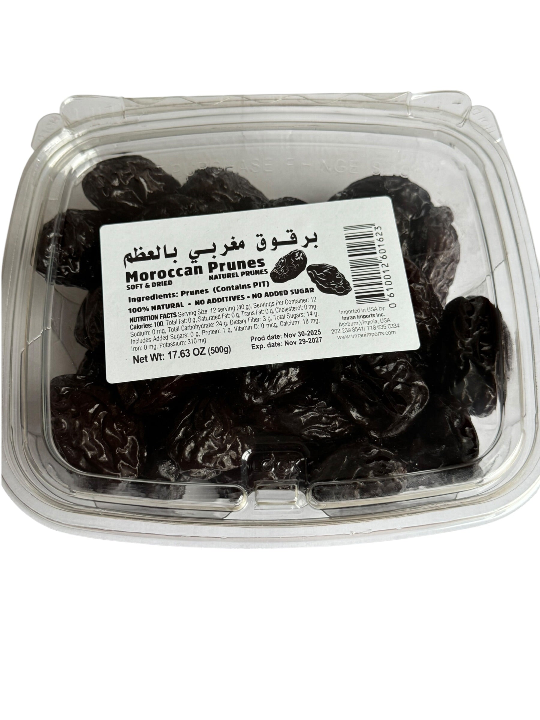 Whole Moroccan Dried Prunes