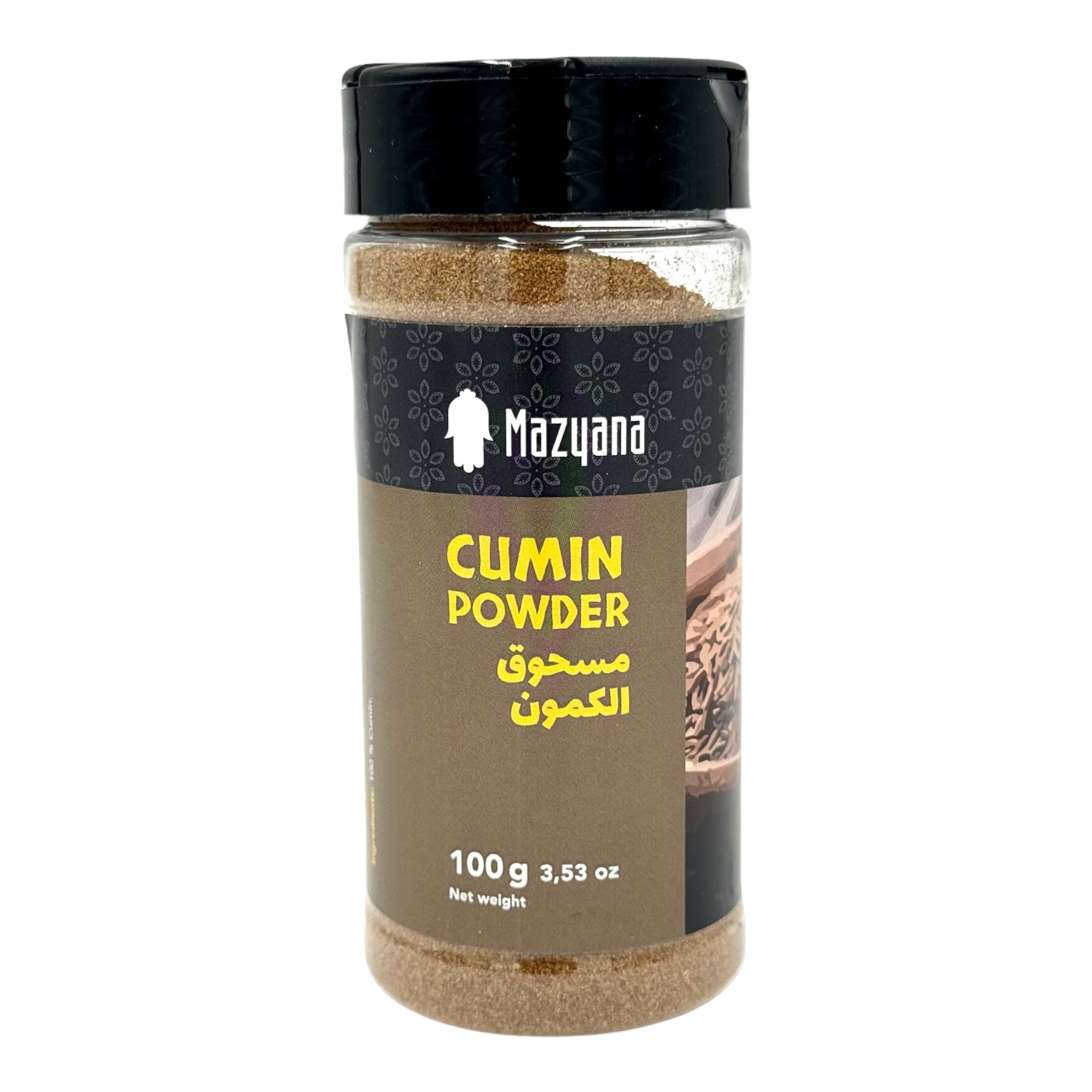 Moroccan Ground Cumin Powder