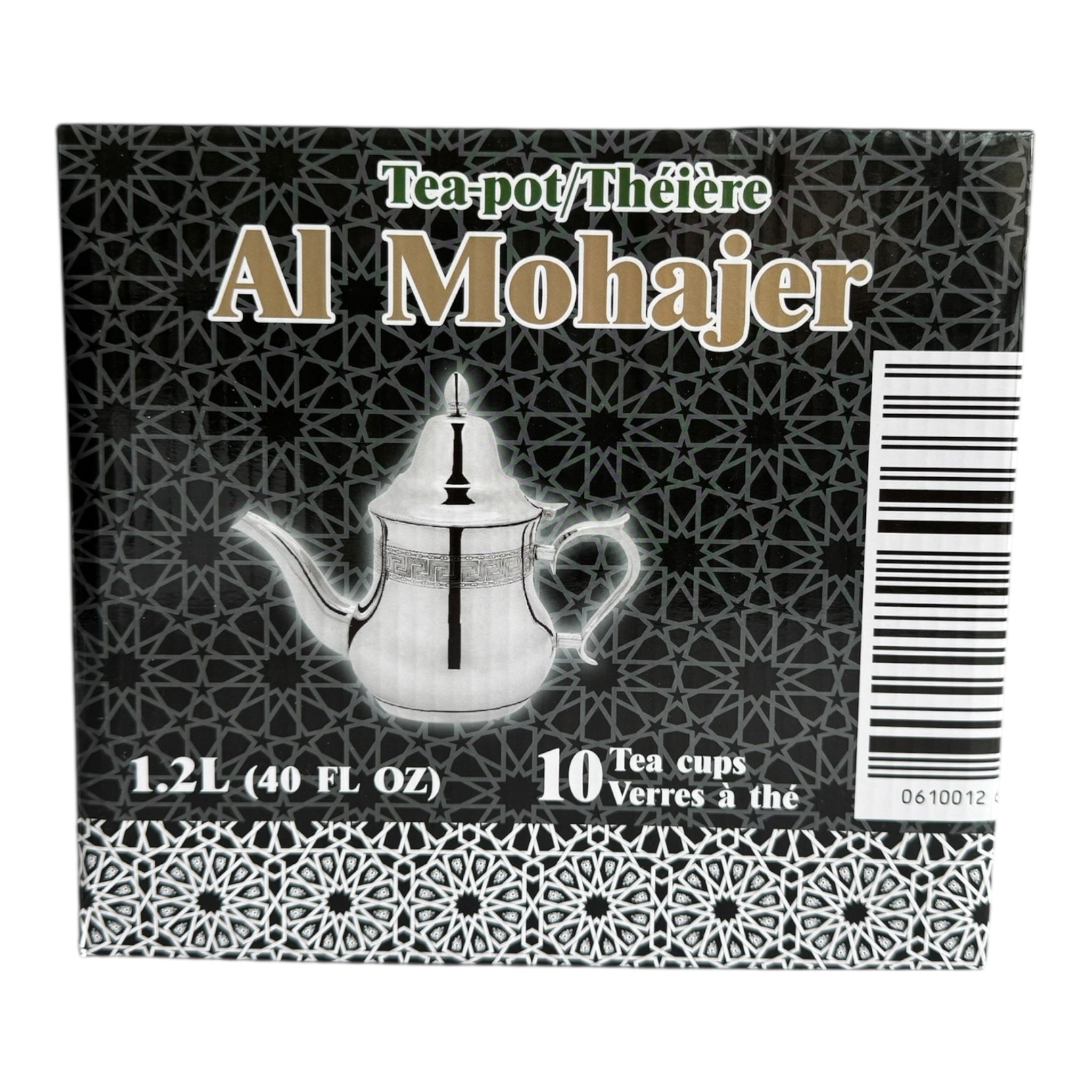Etched Stainless Steel Moroccan Style Tea Pot - 1.2L