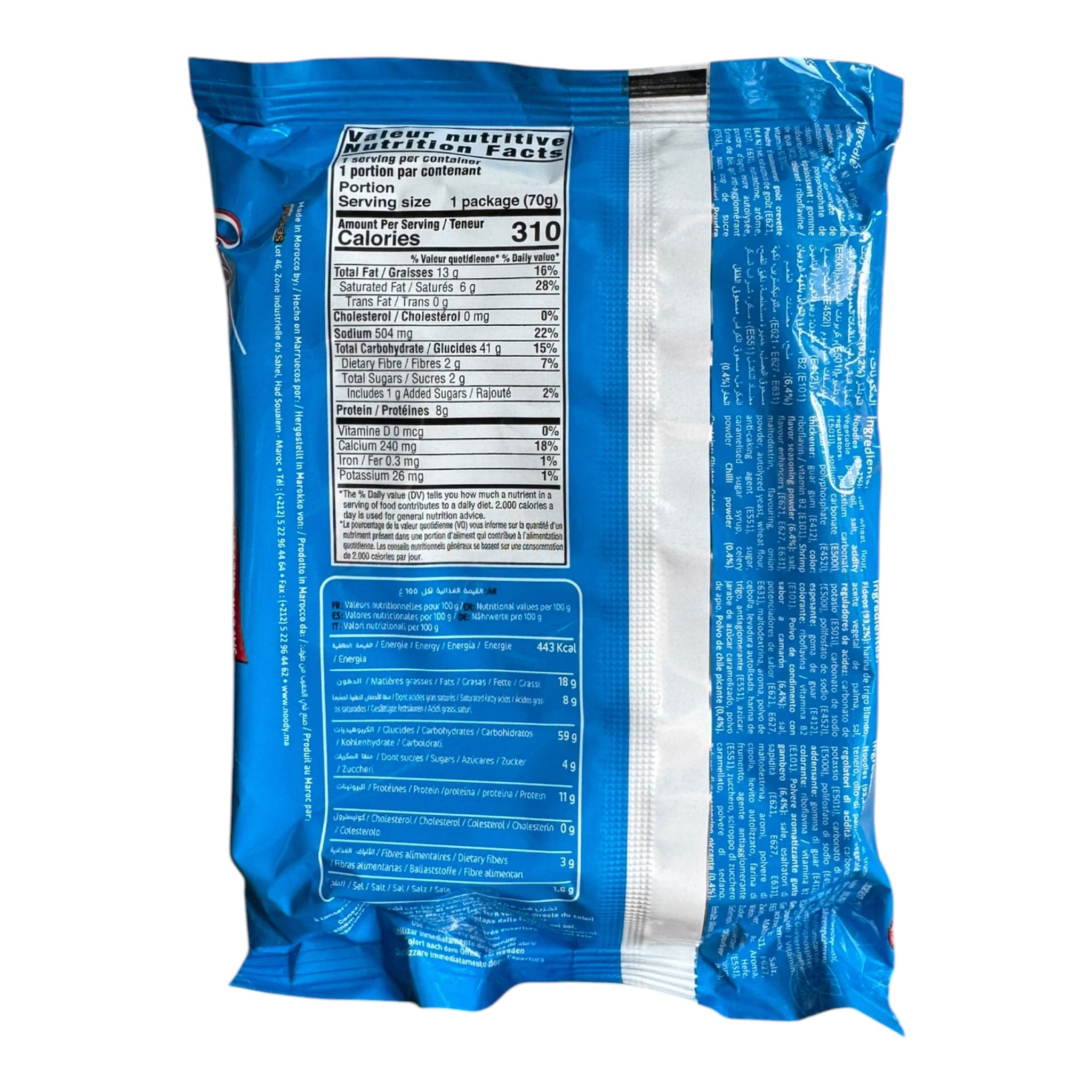 Noody Maroc Instant Noodles – Shrimp Flavor