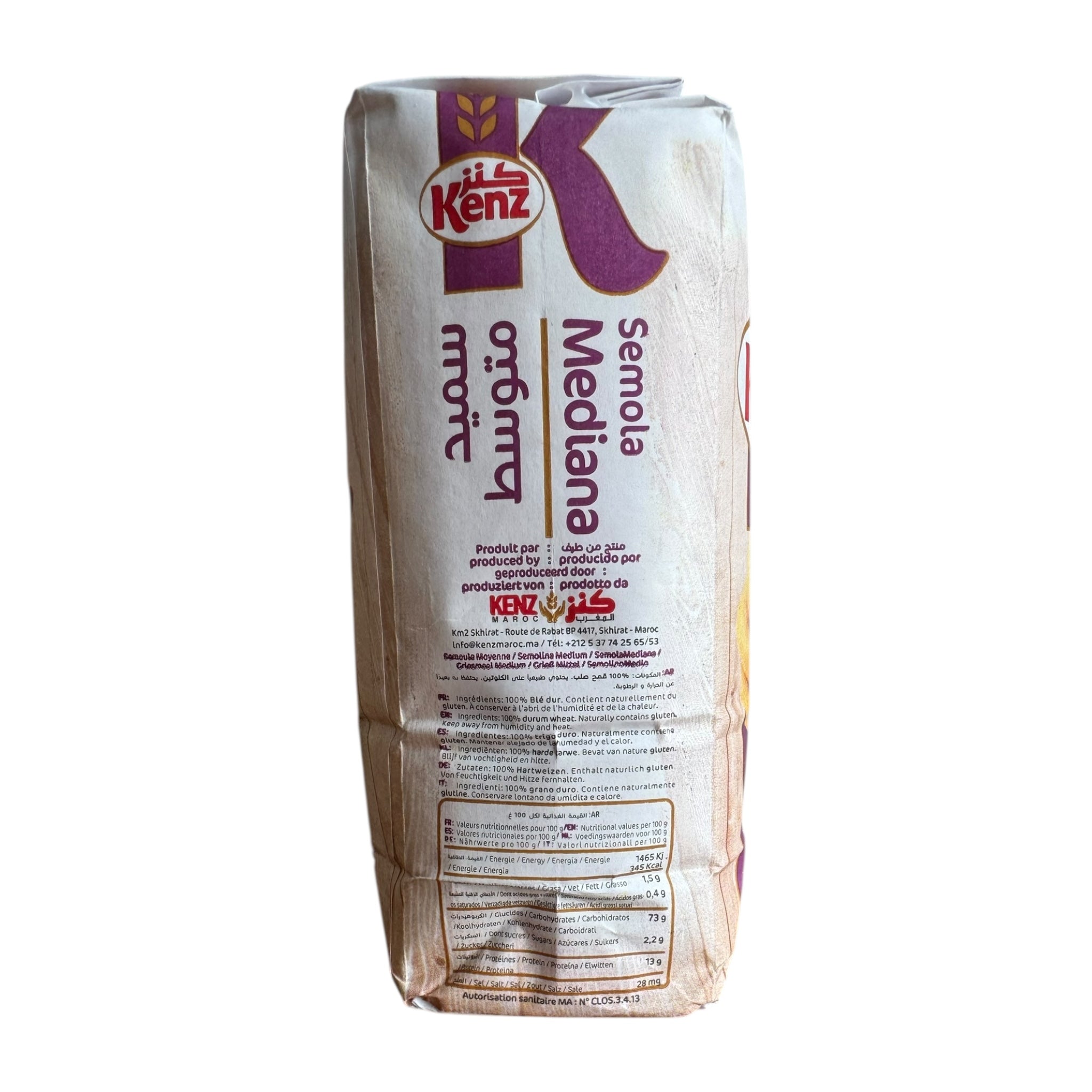 Kenz Medium Semolina - Semoule Moyenne