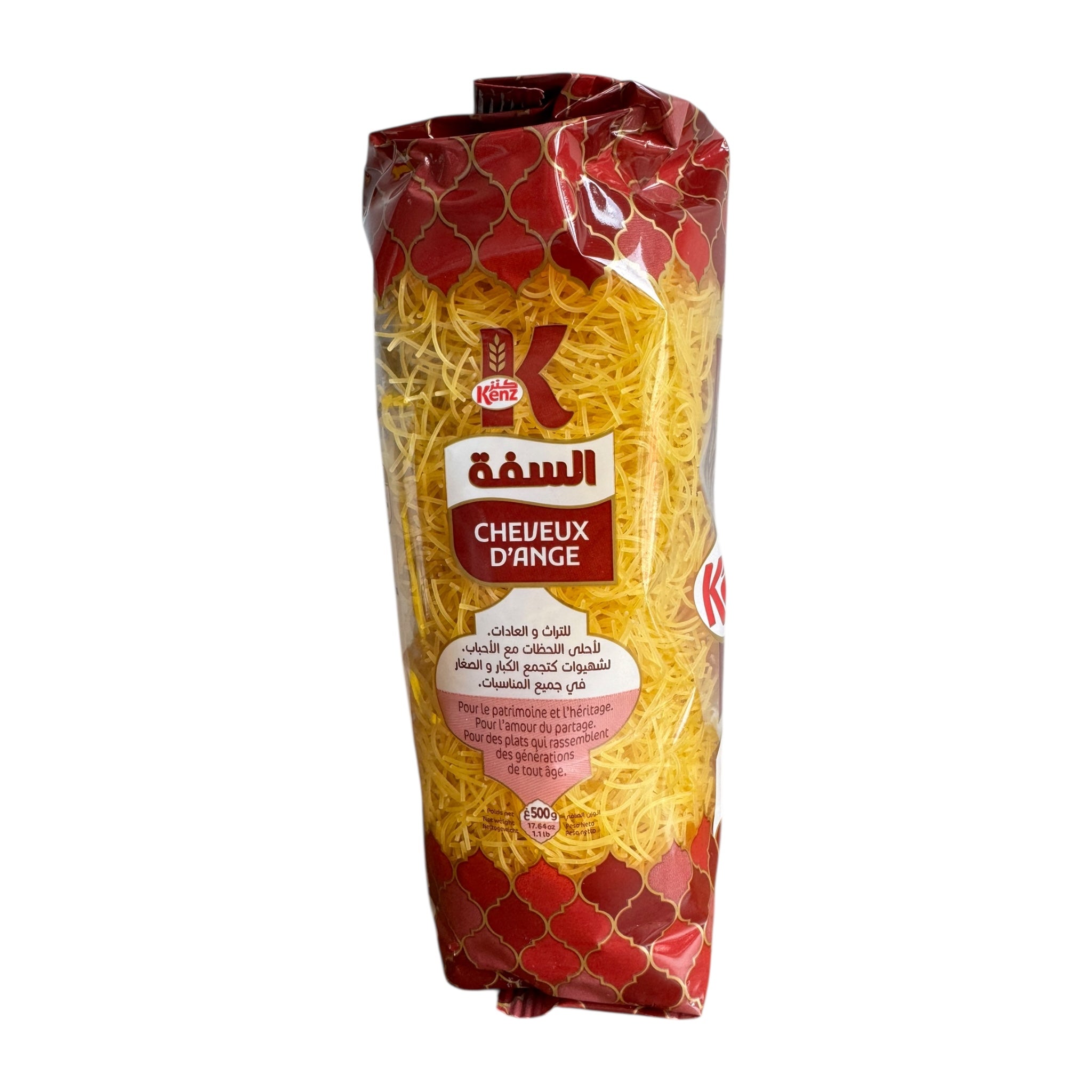 Kenz Broken Angel Hair Pasta - Cheveux d'Ange
