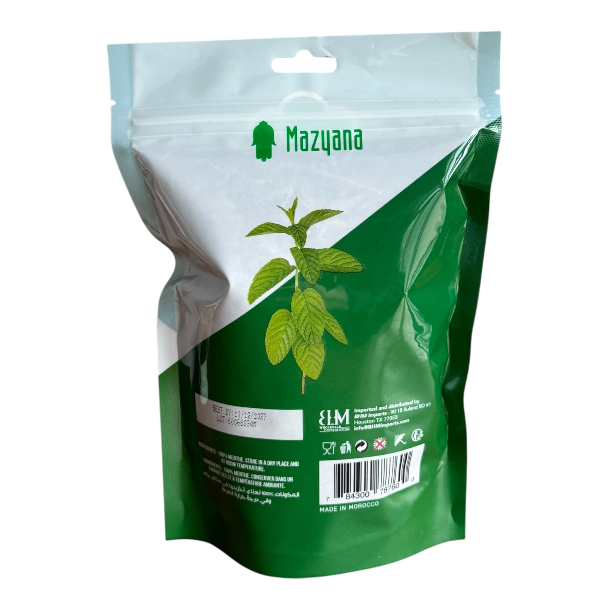 Moroccan Dried Moroccan Mint - Mazyana