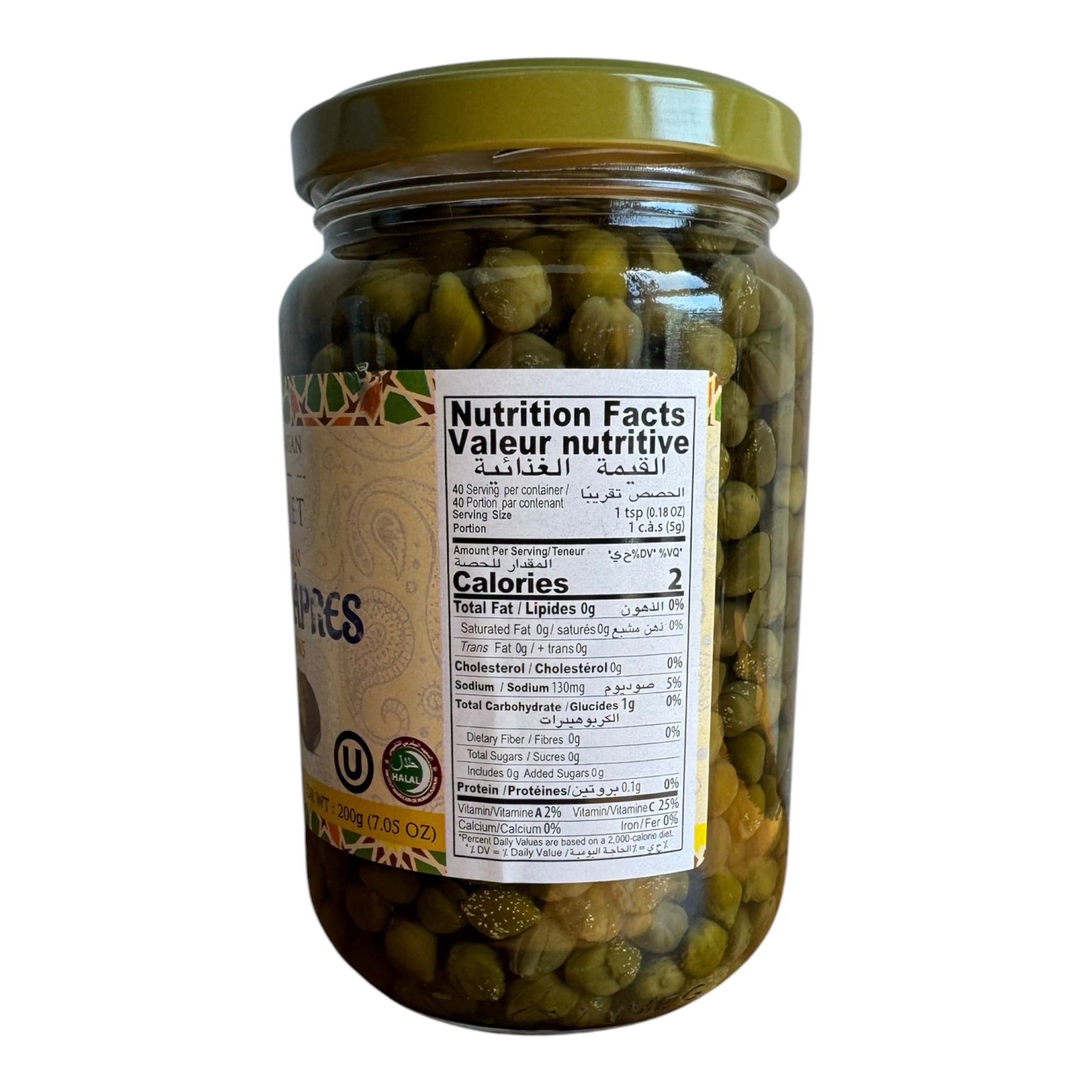 Moroccan Capers