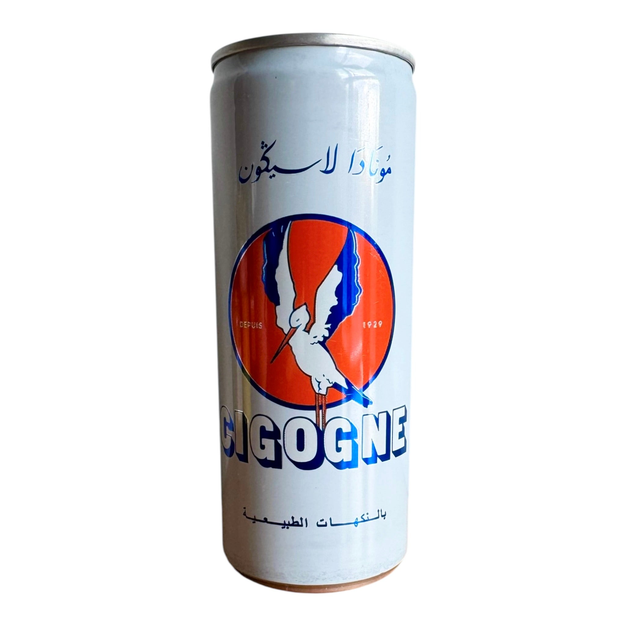 La Cigogne - A Classic Moroccan Soda