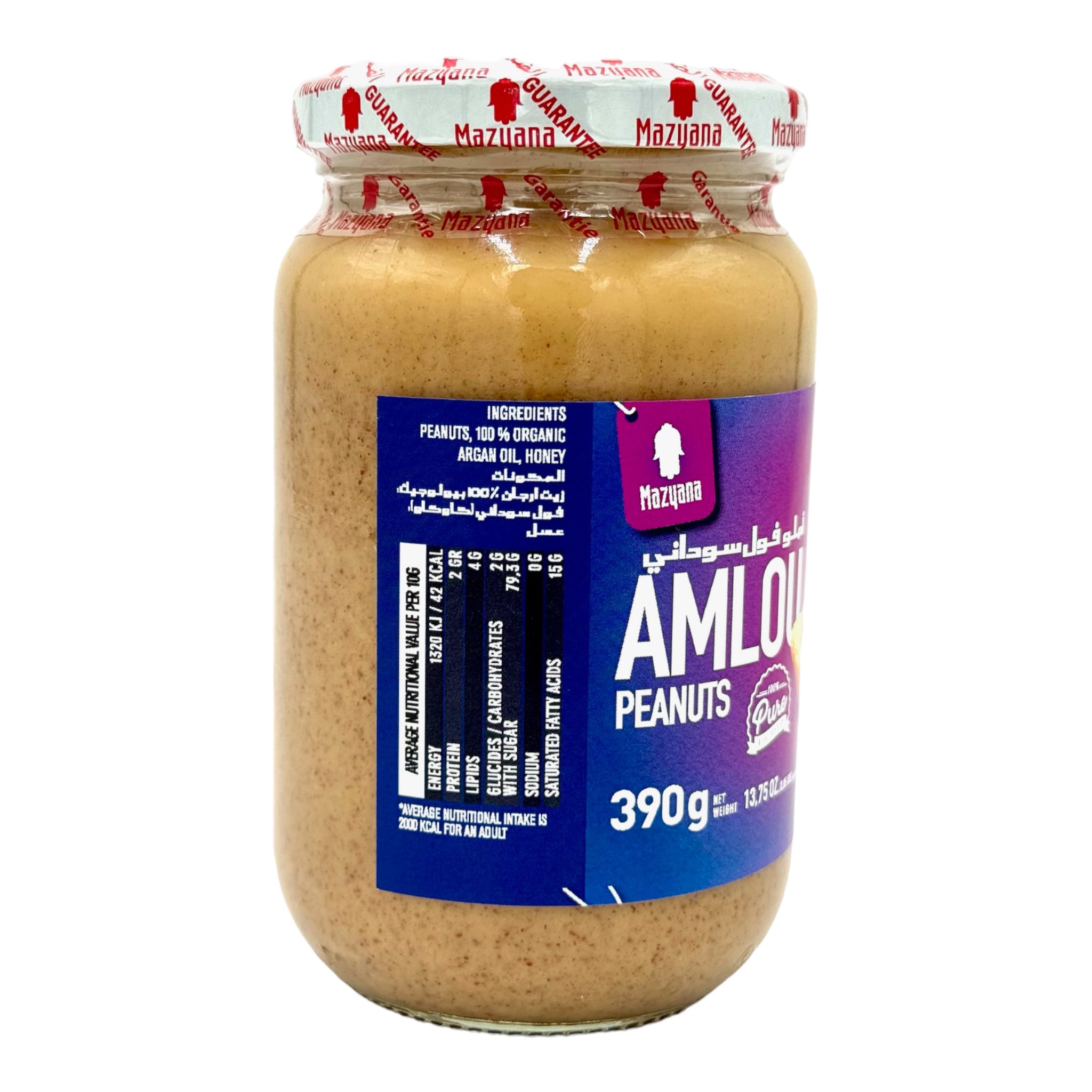 Amlou Spread With Peanuts