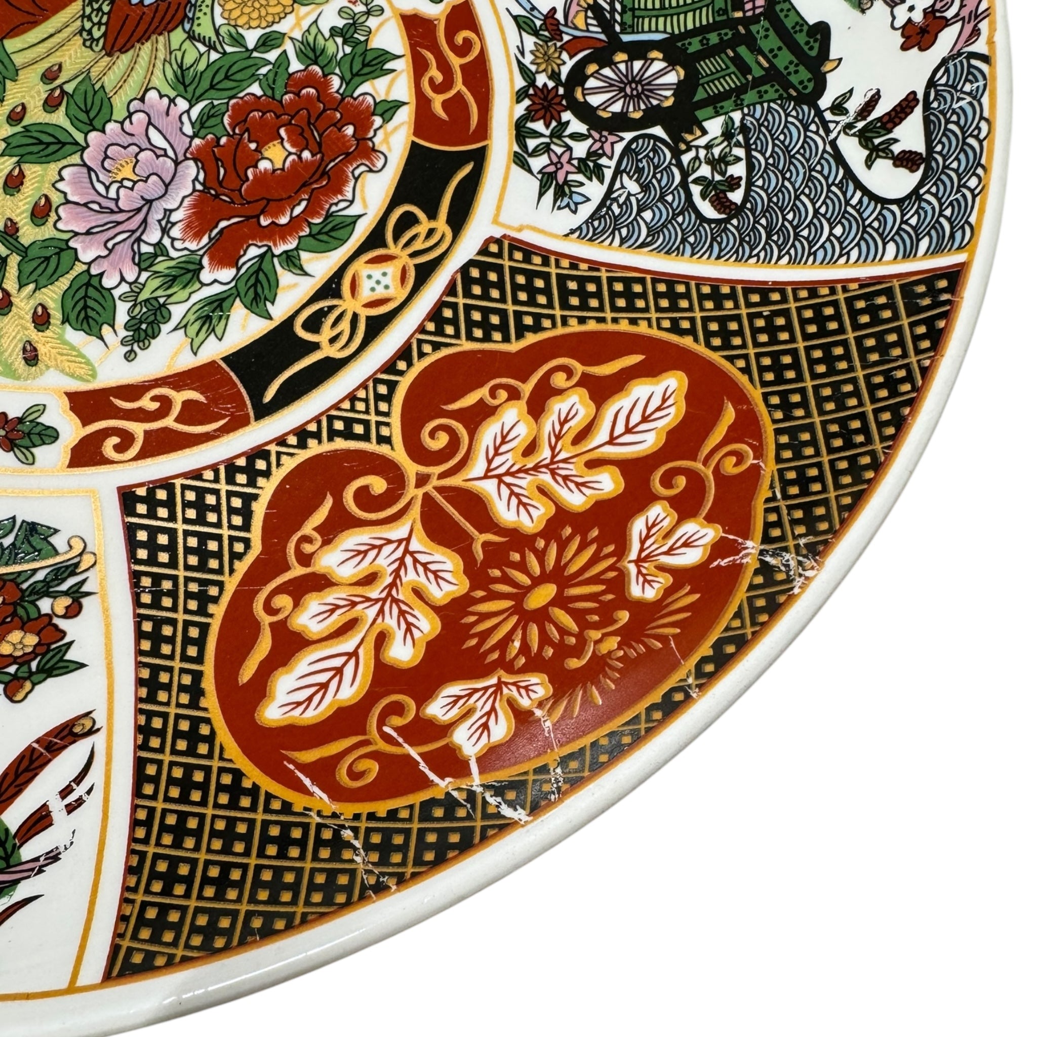 PERFECTLY IMPERFECT SALE - Taous Old Style Peacock Serving Plates