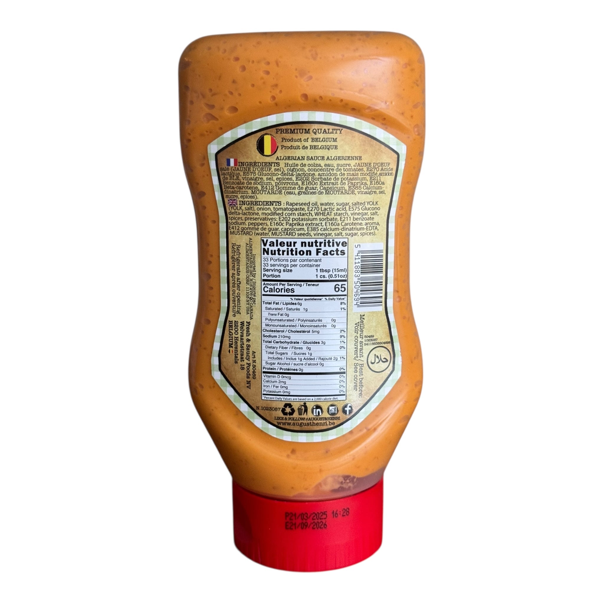 Sauce Algèrienne by August & Henri